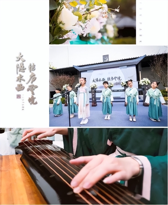 活动现场实拍图