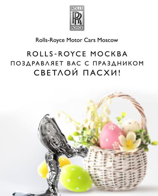 19款劳斯莱斯库里南SUV 缔造不朽的传奇