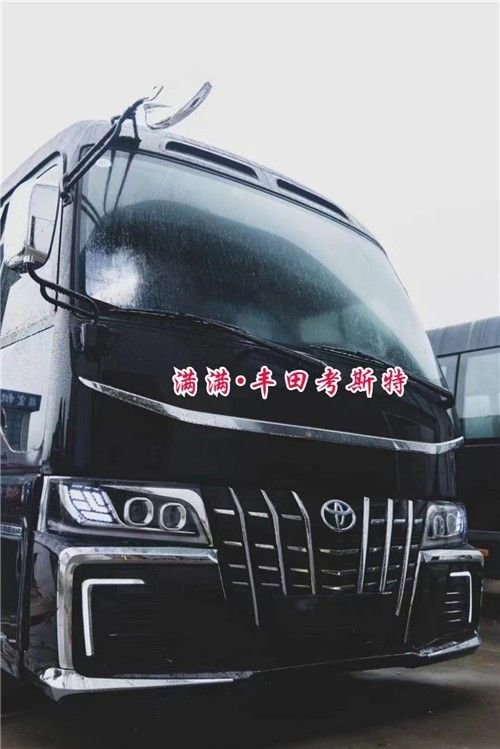 丰田考斯特16座价格 原装航空座椅配置