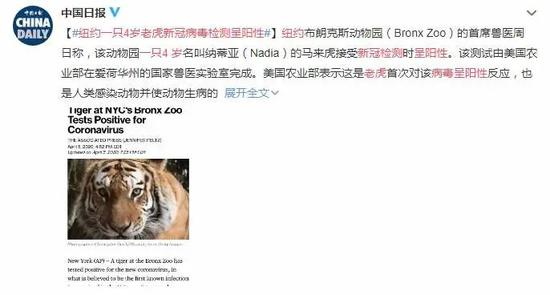 1586140860115000.png?x-oss-process=style/w10