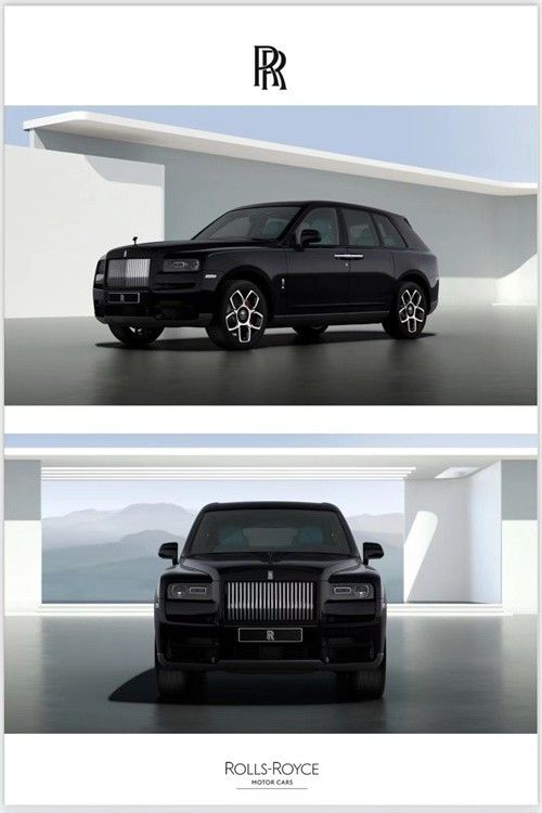 2024款劳斯莱斯库里南优惠促销 颠覆想象