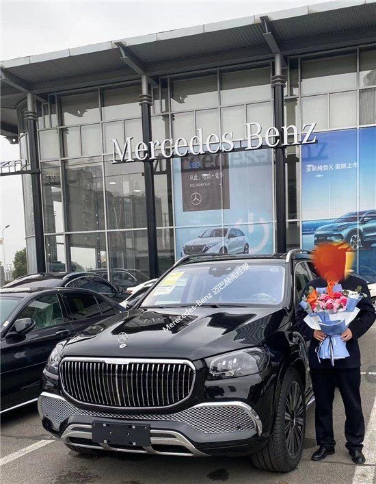 为梦想努力2023款迈巴赫GLS480最新价格