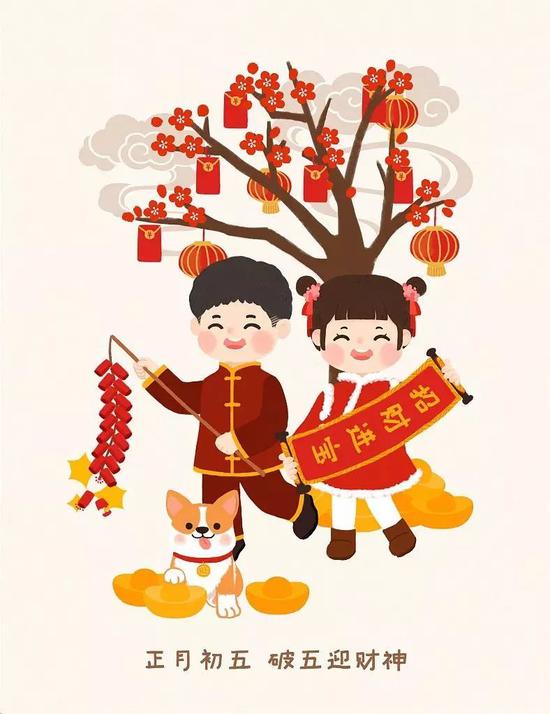 【网络祝年】天津年味范儿