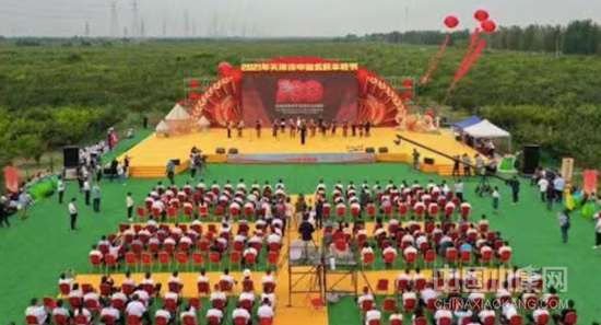 2021年天津市“中国农民丰收节”主会场