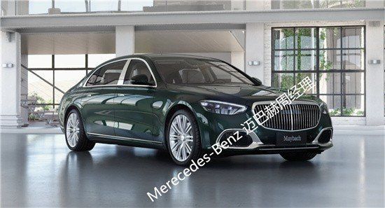 2023款迈巴赫S580碧玺红优雅的最高境界