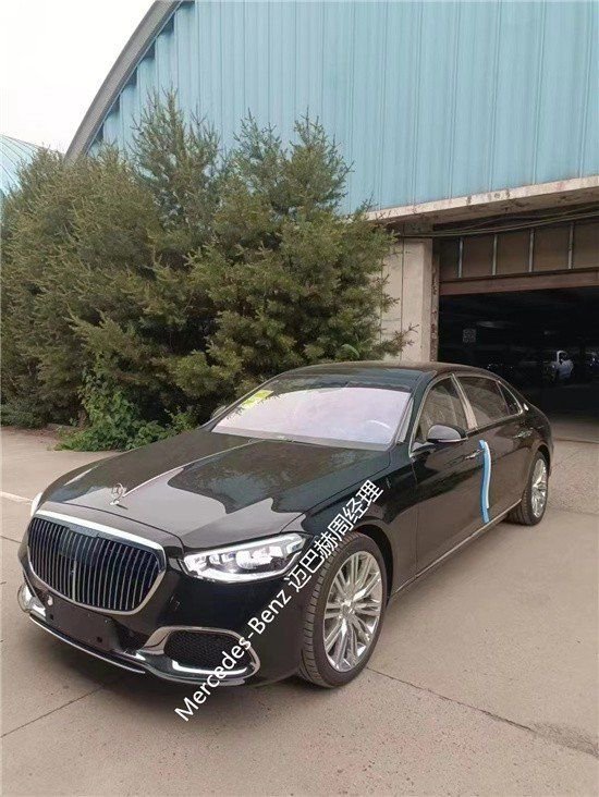 2023款迈巴赫S580e黑米现车免缴购置税