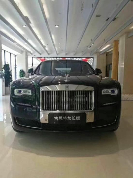18款劳斯莱斯古斯特加长版报价 详细配置