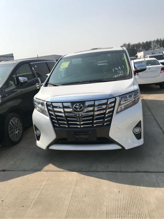 2018款丰田埃尔法现车豪华商务最新价格