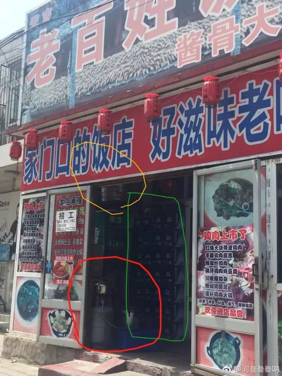 很多网友觉得:
