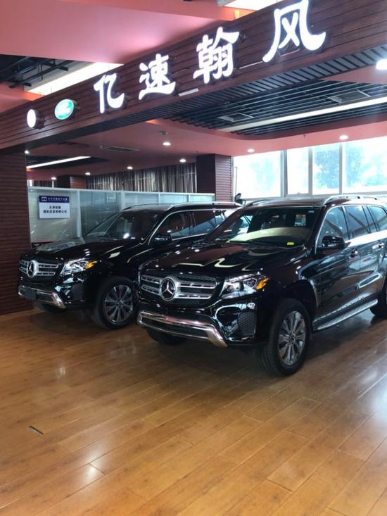 18款奔驰GLS450高端时尚SUV伴您舒适前行