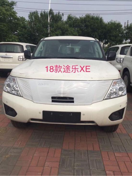 18款日产途乐4.0报价多少钱全国可分期