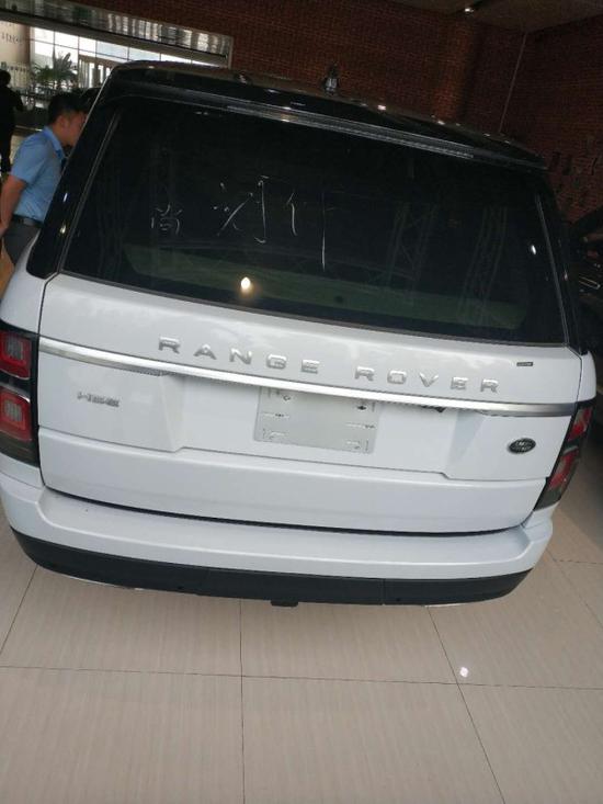 2018款路虎揽胜现车 降税后价格低售全国