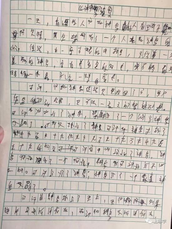 微信图片_20180601142026.jpg