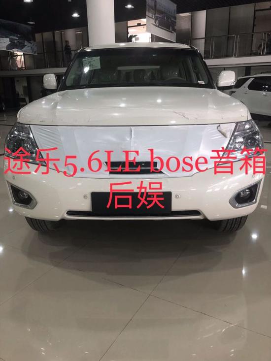 2019款日产途乐Y62港口月底大促销抢购