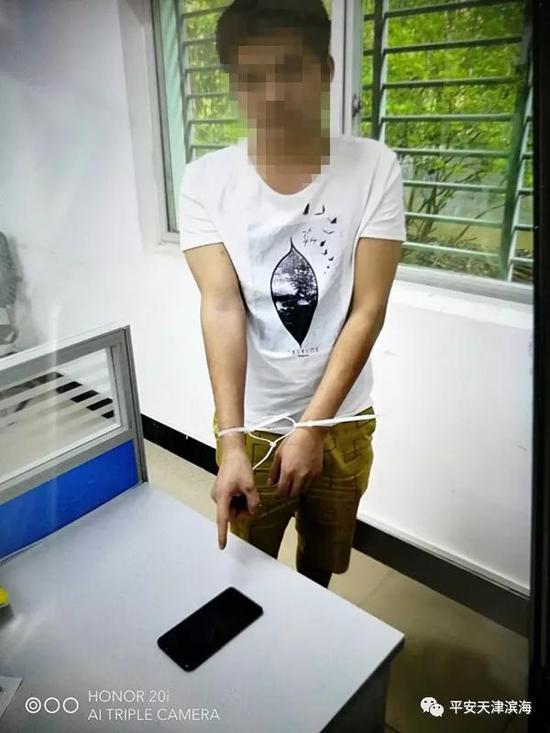 目前,犯罪嫌疑人陈某已被滨海警方依法刑事拘留,案件仍在进一步审理当中。