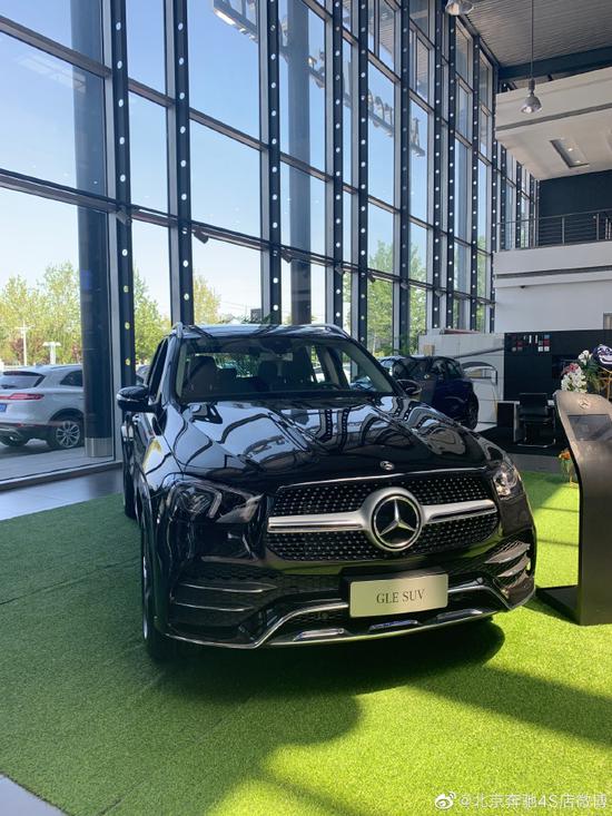 20款奔驰GLE350年前钜惠裸售优惠促销