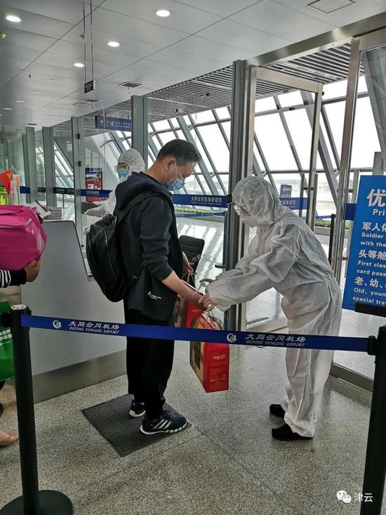 乘机来津离津旅客须满足这些条件