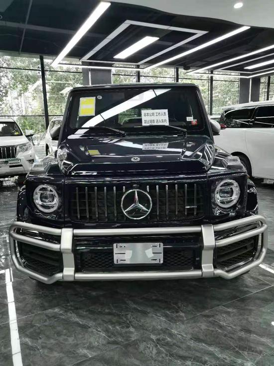 2020款奔驰G63美版40周年限量时光铭刻版