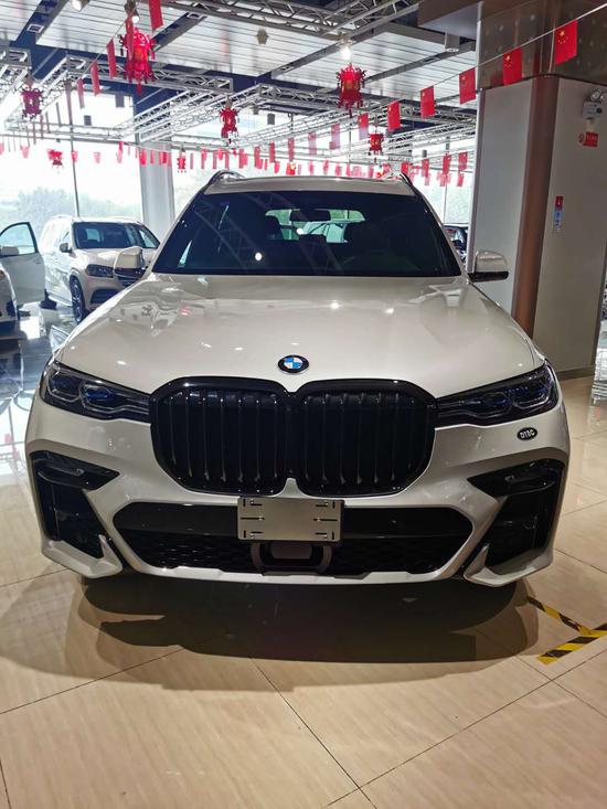 全新一代进口2020款宝马X7加版到店实拍