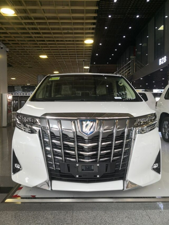 20款丰田埃尔法津港对比中规便宜10万加