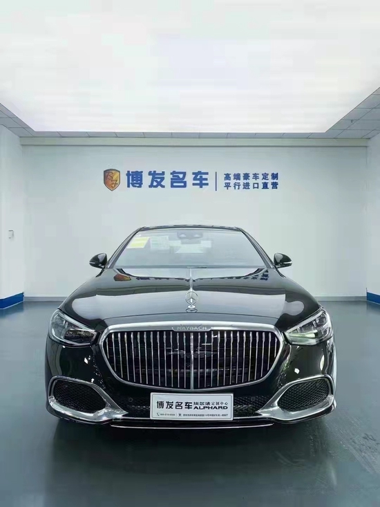 MAYBACH专卖S480国六全国上牌黑/棕色