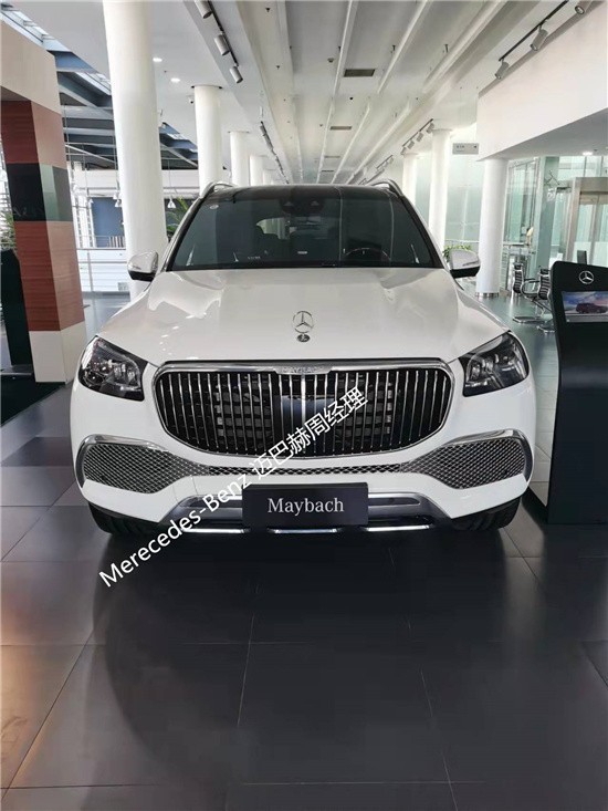 迈巴赫GLS480价格 白棕现车最低多少钱