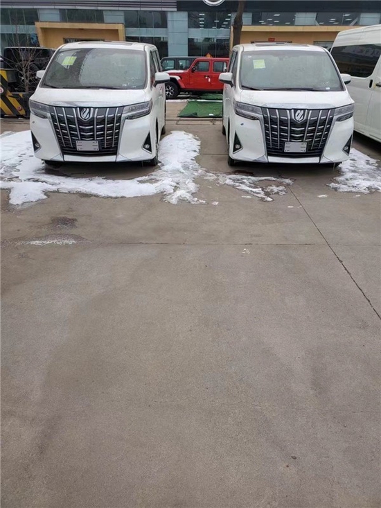 22款丰田埃尔法3.5L特价131万 奢华打造