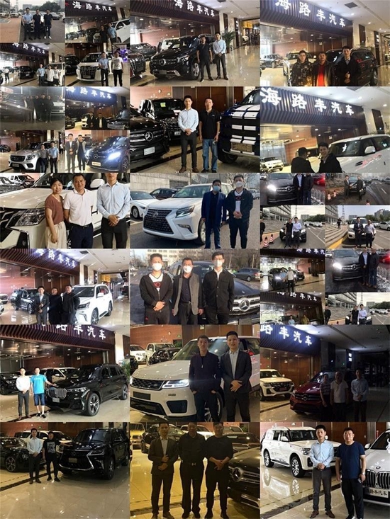 2022款奔驰S500四驱长轴现车报价117万起