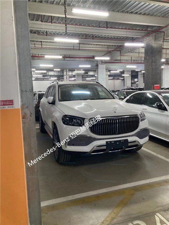 2022款迈巴赫GLS480白棕色北京现车报价