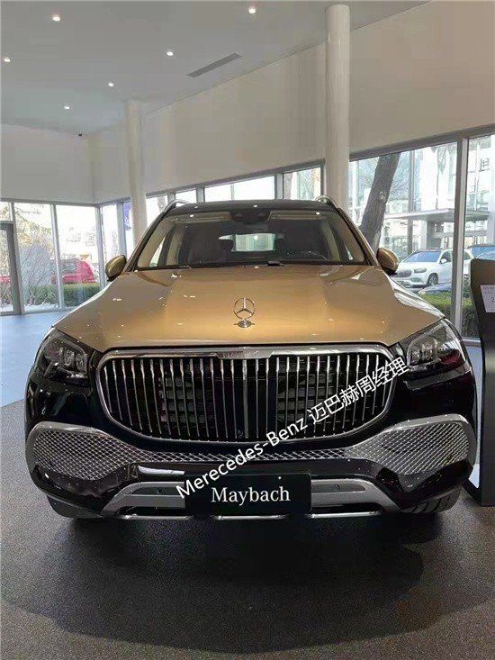 双拼色迈巴赫GLS480最新报价现车销售价