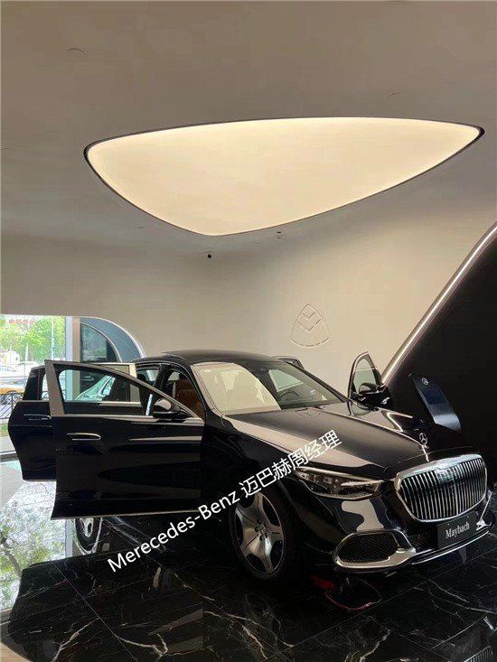 人生得意须尽欢2023款迈巴赫S480现车价