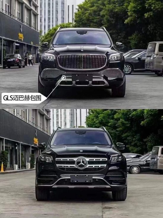 奔驰GLS450 升级改装迈巴赫GLS600包牌