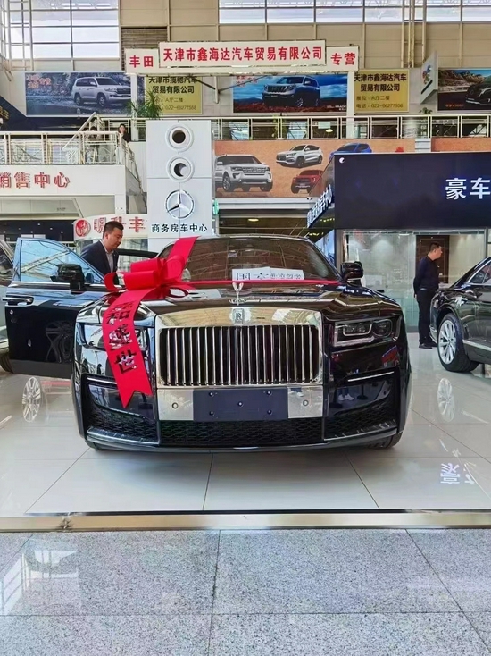 2021款劳斯莱斯古斯特现车价格折上折