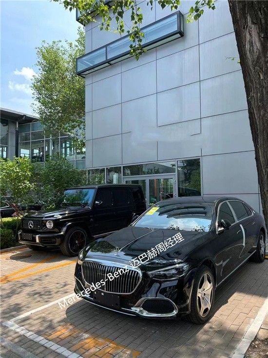 迈巴赫S480四座报价详细配置信息表