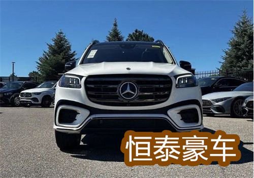 2024款平行进口奔驰GLS450现车陆续到港