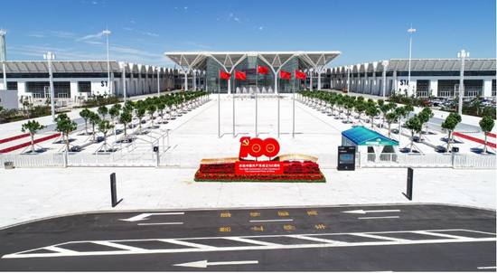 2021年6月，国家会展中心（天津）正式竣工投入使用并迎来首展
