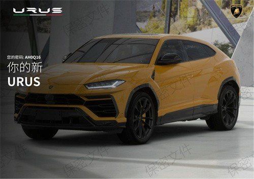 进口2022款兰博基尼urus奢华风范热卖中