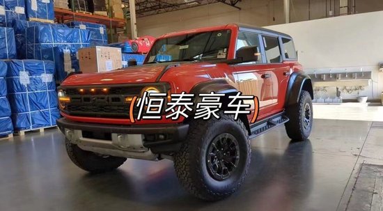 2023款福特烈马猛禽版百马级越野无敌手