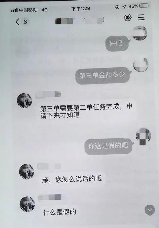 1589178698149741.jpg