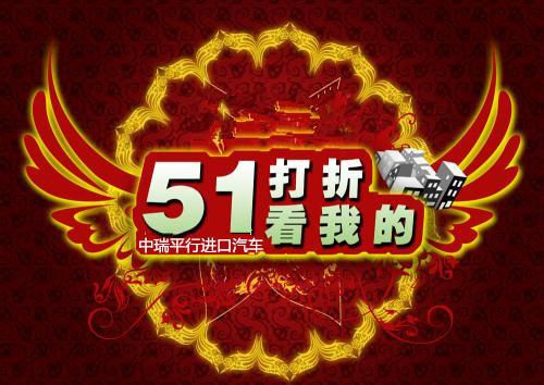 18款平行进口加版奔驰S450长轴版新优惠