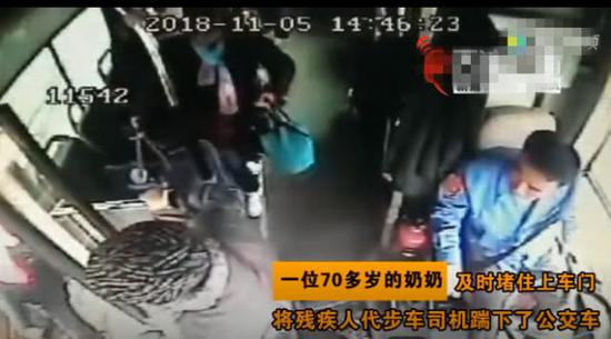 同车乘客在微博上发布了此事