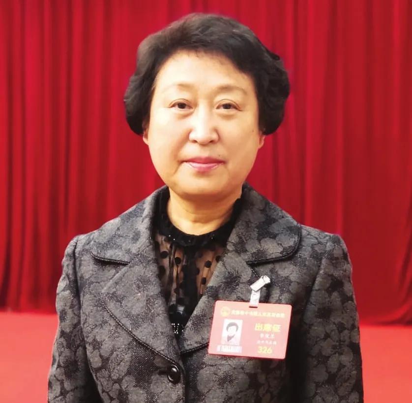 市人大代表李俊兰