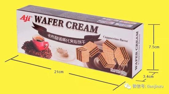 京东、天猫上黑榜 这些不合格食品你家有吗