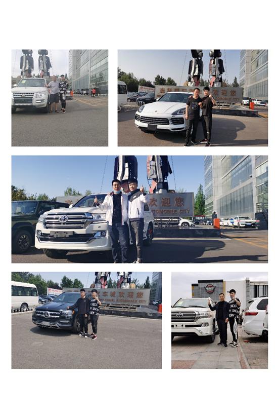 20款奥迪Q7港口现车出售国六到港报关中