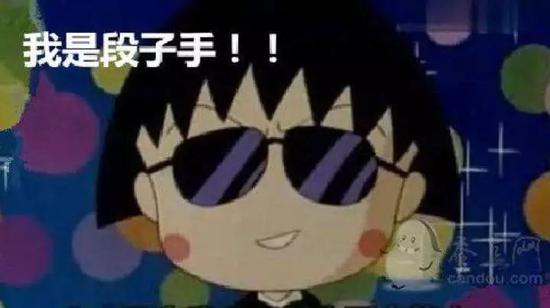 笑过之后