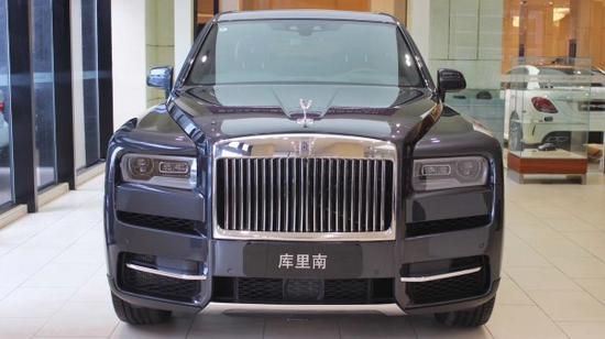 劳斯莱斯库里南奢华SUV到港优惠出售