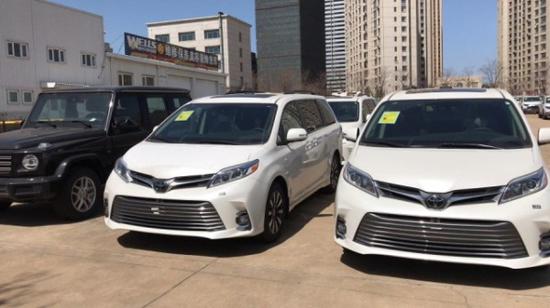 2020款丰田塞纳平行进口天津港最新报价