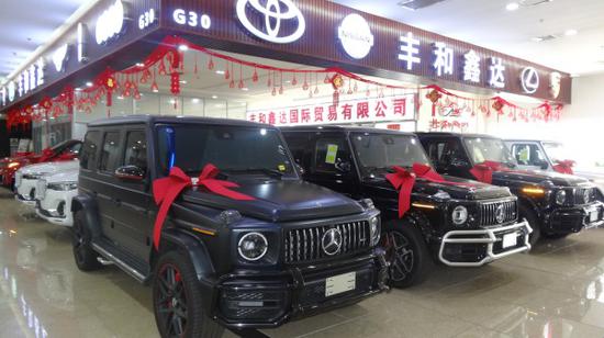 2020款奔驰大G G63五一钜惠降价优惠促销