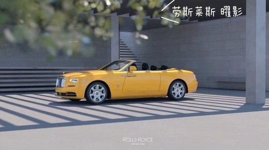 特价回馈劳斯莱斯曜影敞篷版 至尊座驾