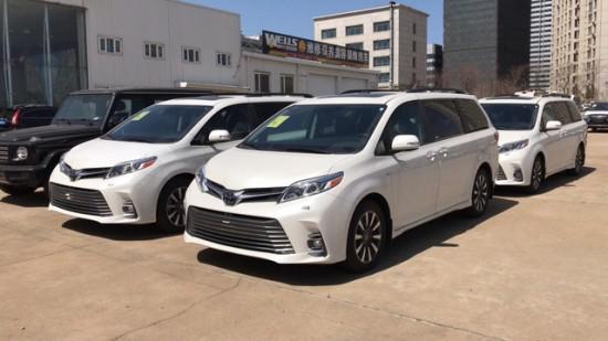 20款丰田塞纳商务四驱价格直降新款MPV